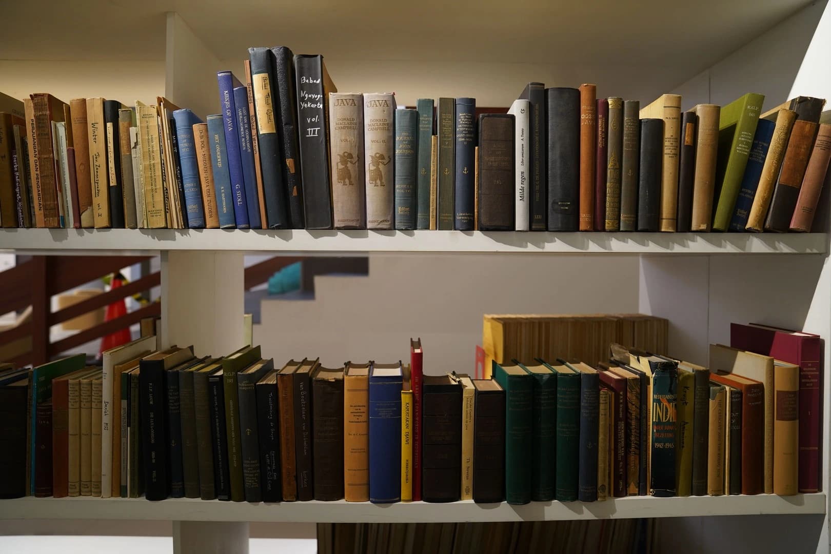 Jusuf Kalla Library